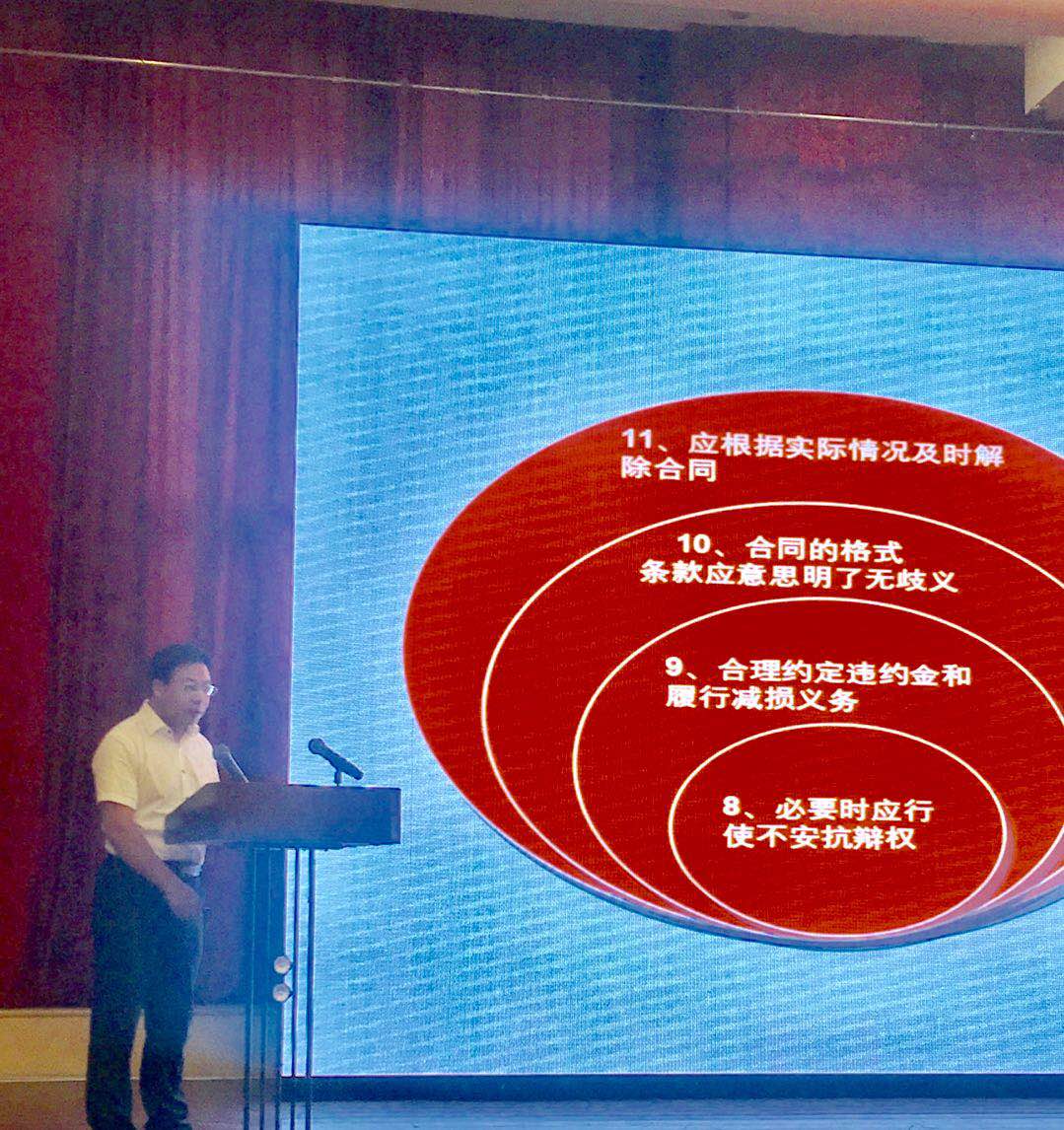 1529052550946010.jpg 微信图片_20180615163909.jpg