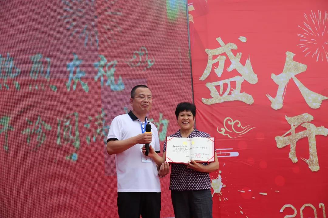 1536051859683258.jpg 微信图片_20180904170400.jpg