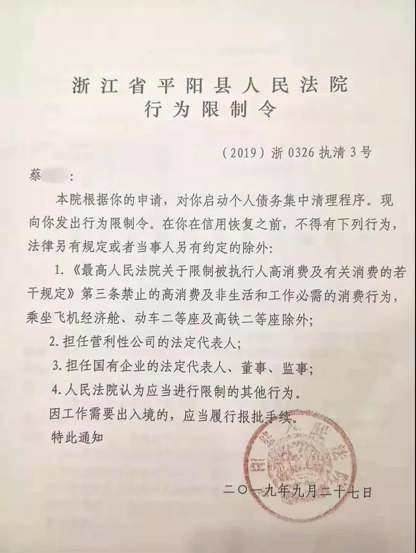 1570693718206552.jpg 微信图片_20191010154721.jpg