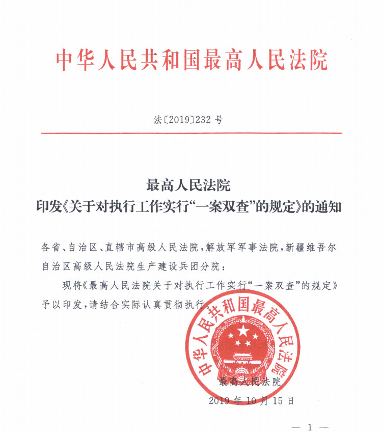 1574124568864938.jpg 微信图片_20191119084957.jpg