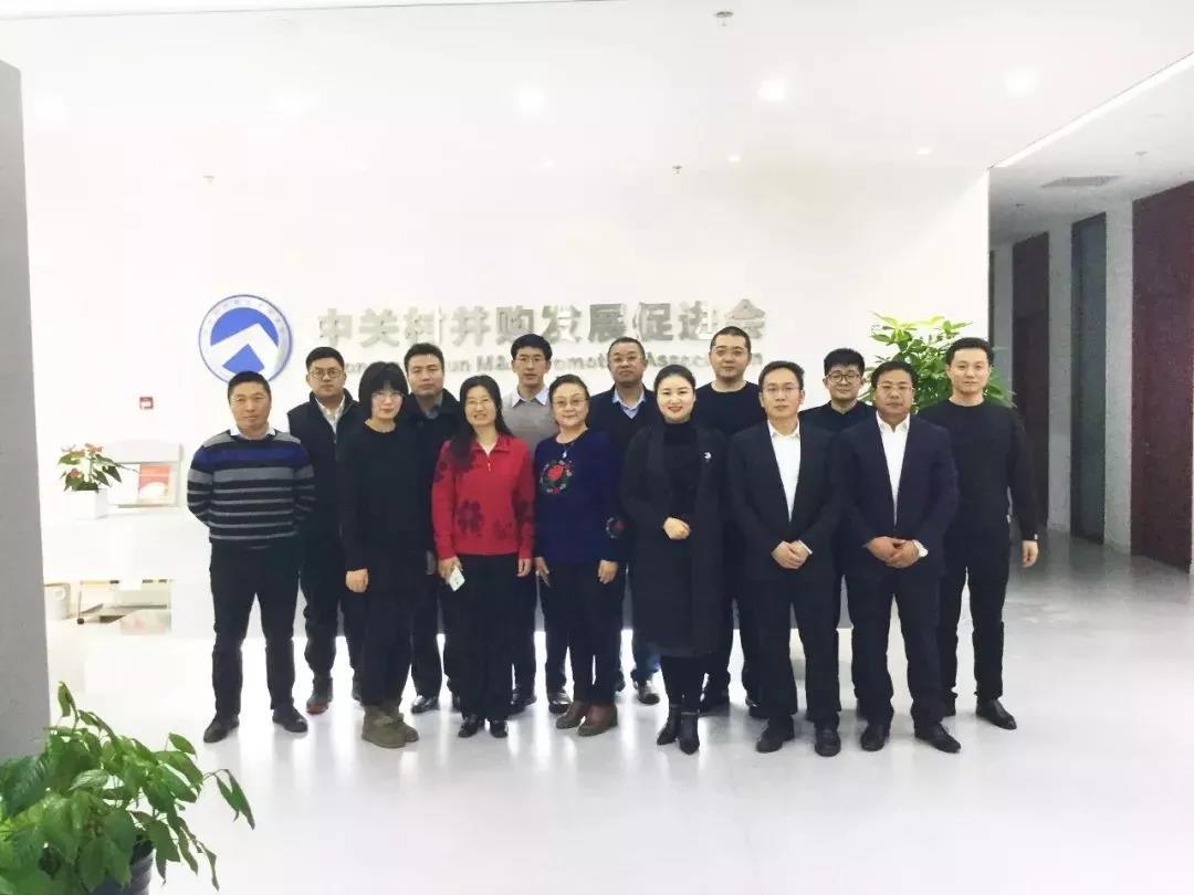 1577321441107351.jpg 微信图片_20191226085352.jpg