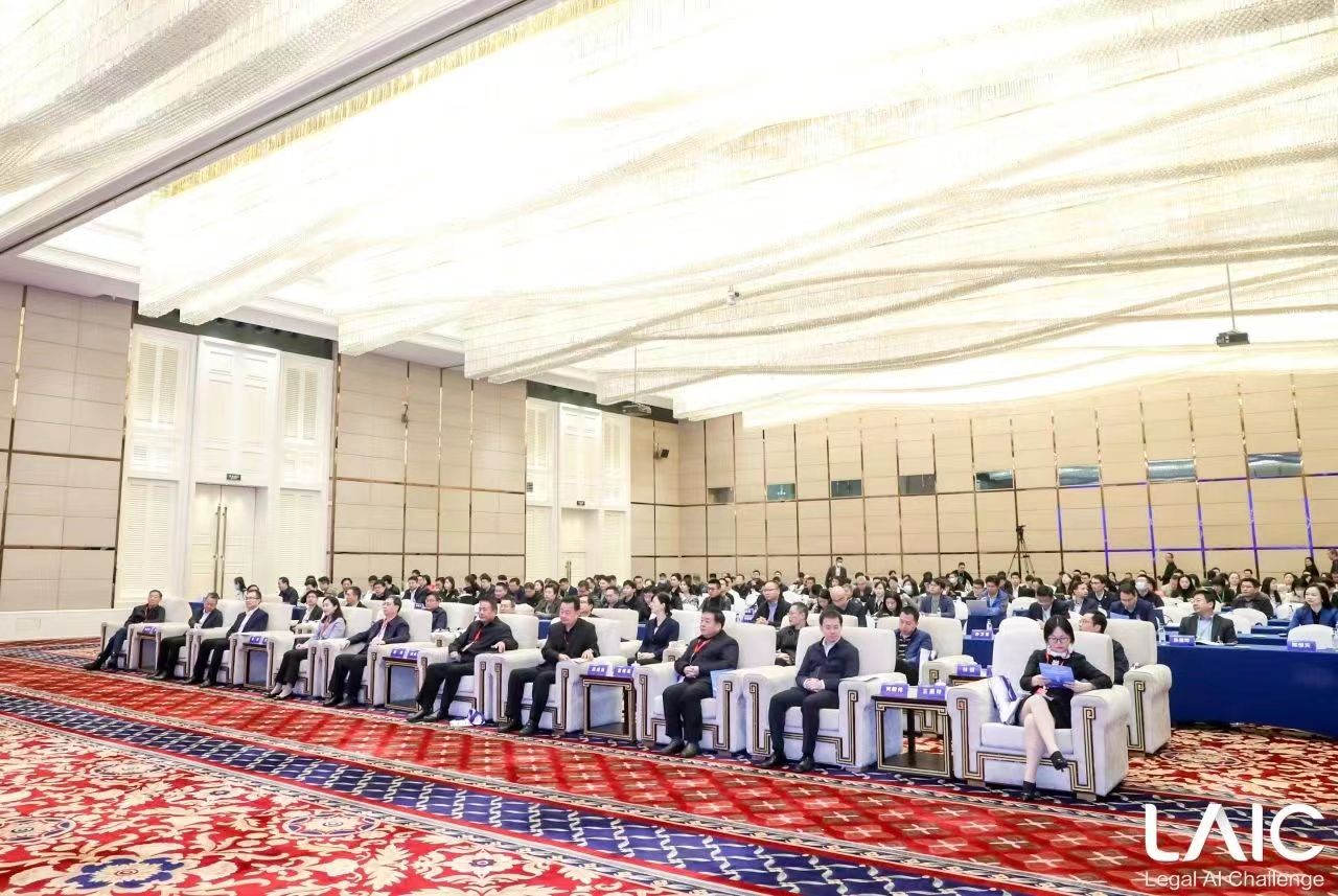 1706435723134827.jpg 微信图片_20240116143736.jpg