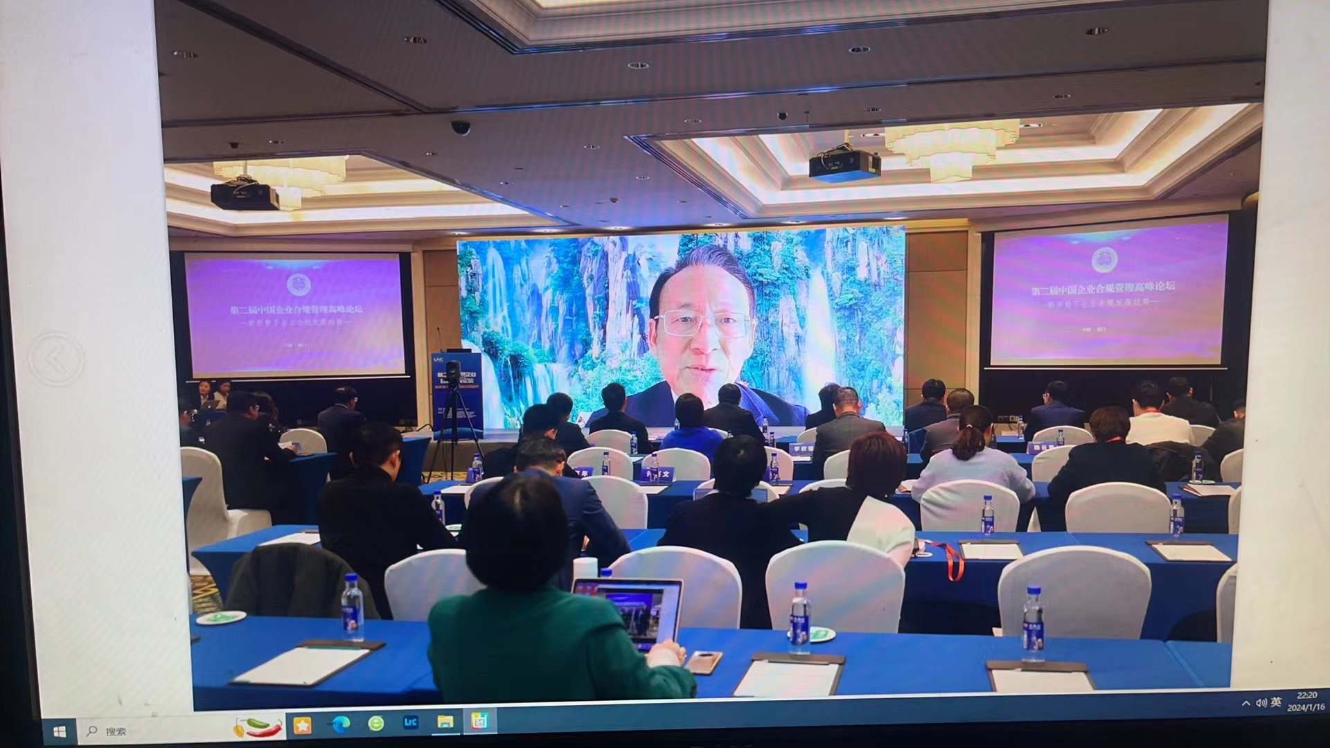 1706436556646208.jpg 微信图片_20240123153804.jpg