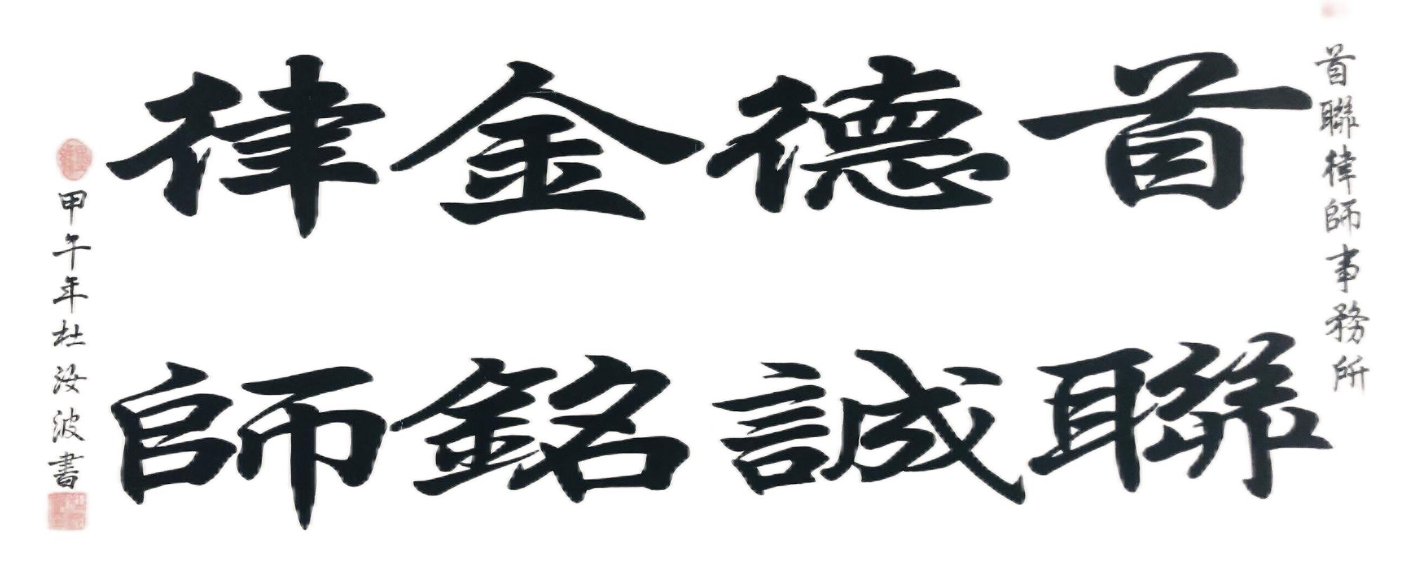 1736478517538886.jpg 图片1.jpg