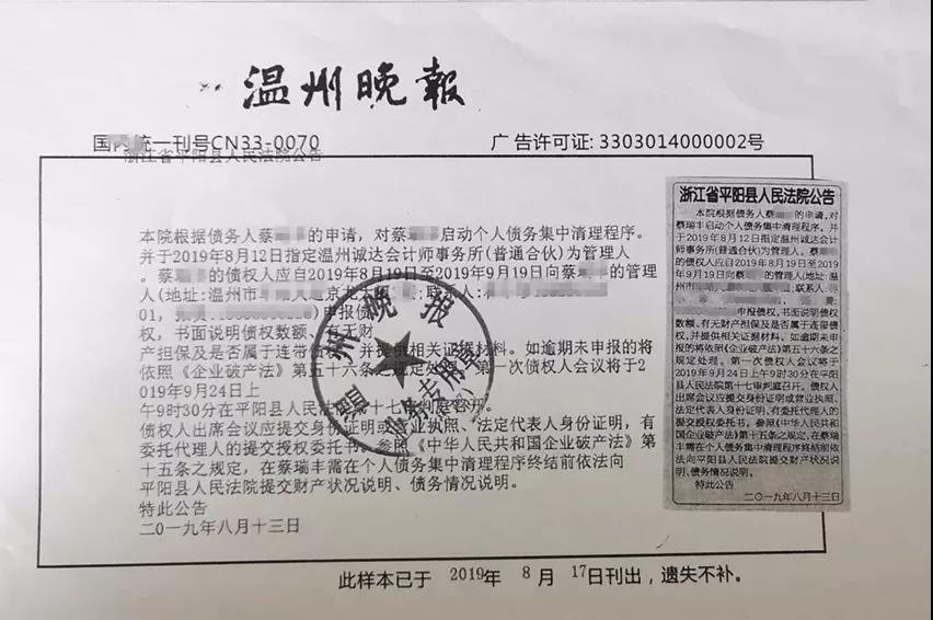 1570693634626714.jpg 微信图片_20191010154715.jpg