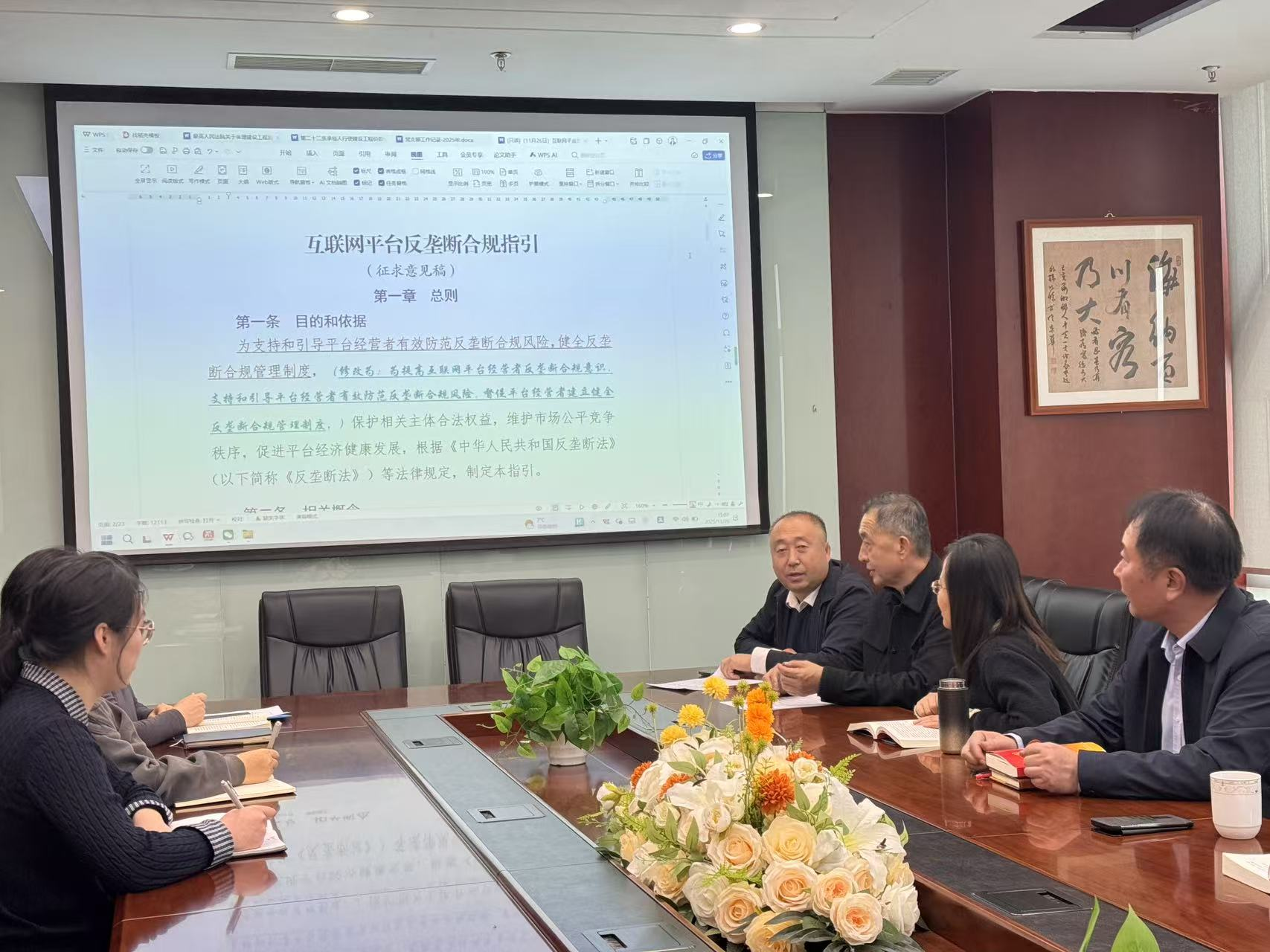 1764304782515649.png 图片2.png